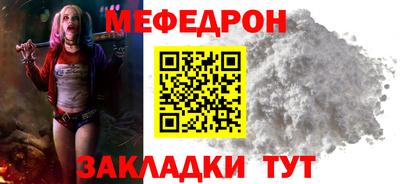 прущие грибы Камышлов
