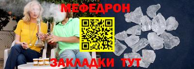 дистиллят марихуана Кимры