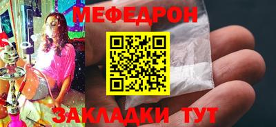 марки nbome Канаш