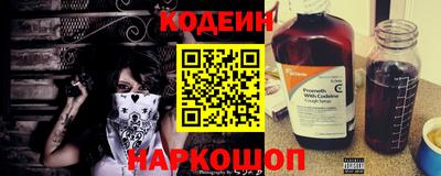 прущие крисы Кингисепп