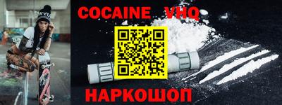 прущие грибы Камышлов