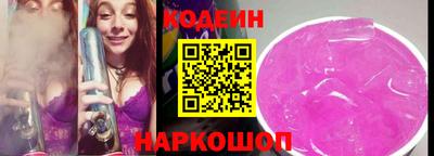 прущие крисы Кингисепп