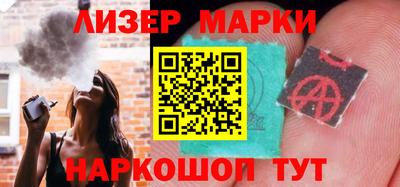 прущие грибы Камышлов