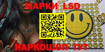 прущие грибы Камышлов