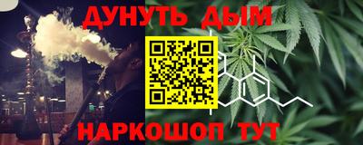ПСИЛОЦИБИНОВЫЕ ГРИБЫ Кинель