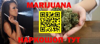 spice Кандалакша