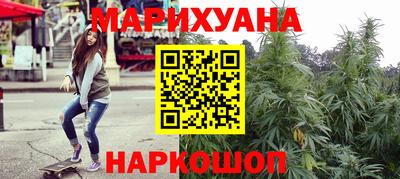 дистиллят марихуана Кимры