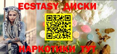 дистиллят марихуана Кимры