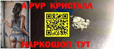 прущие грибы Камышлов