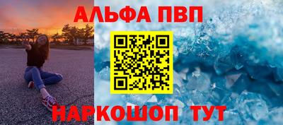 ПСИЛОЦИБИНОВЫЕ ГРИБЫ Кинель