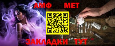 марки nbome Канаш