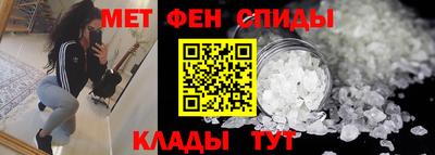 дистиллят марихуана Кимры