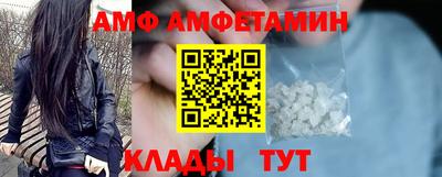 прущие крисы Кингисепп
