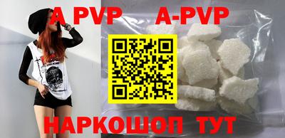 марки nbome Канаш