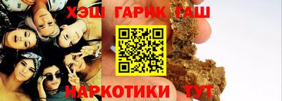 дистиллят марихуана Кимры