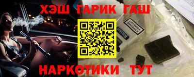 ПСИЛОЦИБИНОВЫЕ ГРИБЫ Кинель