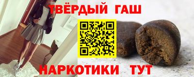 прущие грибы Камышлов