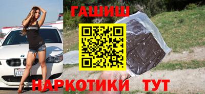 ПСИЛОЦИБИНОВЫЕ ГРИБЫ Кинель