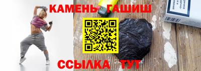 прущие грибы Камышлов