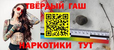 spice Кандалакша