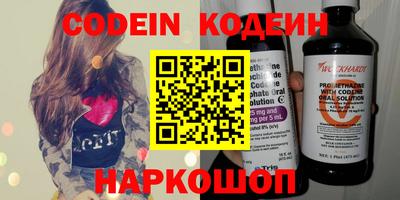 прущие крисы Кингисепп