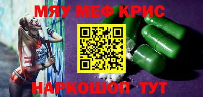 марки nbome Канаш